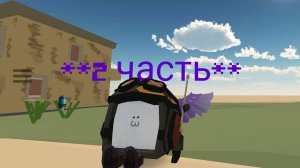 Я УЛУЧШИЛ КАРТУ base 01 В ЧИКЕН ГАН! **2 часть**