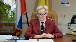 ГТРК СЛАВИЯ Интервью с Никифоровой 21.12.25