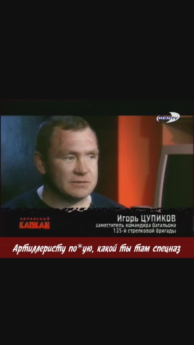 Сергей Тимошенко - Дед смотреть онлайн