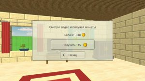 Новый баг!!!! 🤓🤓🤓🤓🤓🤗🤗🤗🤗