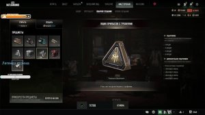 Pubg | Старички | Предновогодние стримы