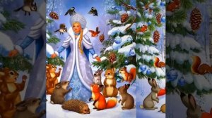 Новогодняя от Снегурочки