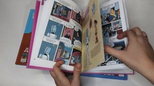 Книги и комиксы, издательство "Махаон"