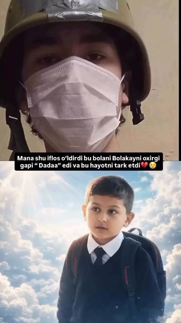 боланинг охирги гапи дада болди смотреть онлайн