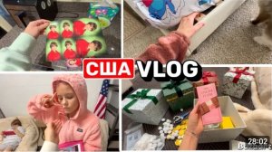 США Влог Я придумала Упоковываю подарки под ёлку Машу ждём