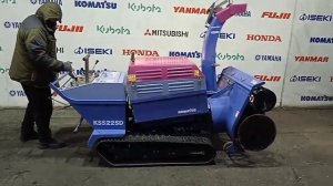 снегоуборщик KOMATSU KSS22SD
