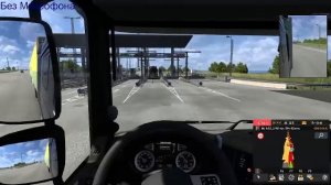 Euro Truck Simulator 2