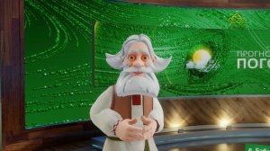 Прогноз погоды на 23 декабря 2025