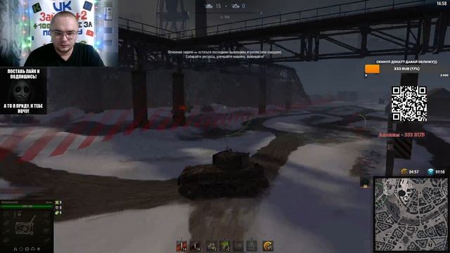 Стальной Охотник 20 12