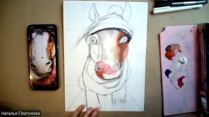 Портрет Коня