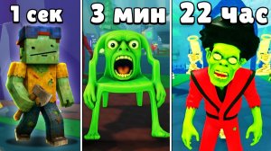 МАКСИМАЛЬНАЯ ЭВОЛЮЦИЯ ЗОМБИ ИТАЛЬЯНСКИХ ЖИВОТНЫХ! БРЕЙНРОТ Зомби в РОБЛОКС