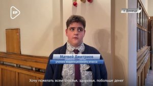 Александра Усачёва и Андрей Филатов организовали детям поход в театр