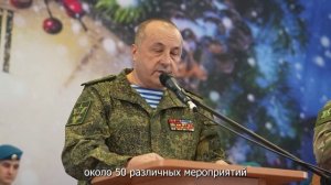 Ивановские десантники провели патриотическую акцию