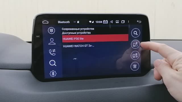 Подключение телефона к Андроид автомагнитоле через Bluetooth