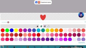 сколько стоит такая погода ❤️❤️❤️🖌️🖌️🖌️🦊🦊🦊