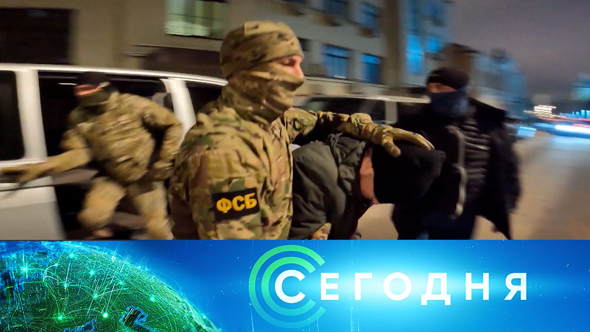 Сегодня: 20 декабря 2025года. 08:00 | Выпуск новостей | Новости НТВ