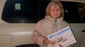 Нашего Батю и здесь показывают. 65 спальников будут закуплены  от центра Созвездие.