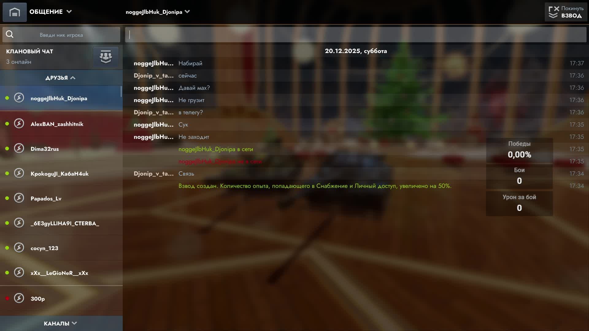Катаем по фану в Tanks Blitz смотреть онлайн