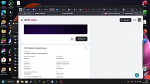 ИГРАЮ В DEFUSE DIVISION  В ROBLOX