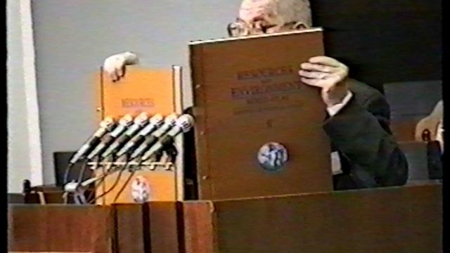 11 съезд РГО ч.15 Пленарное заседание. Архангельск 28.08.2000 г.