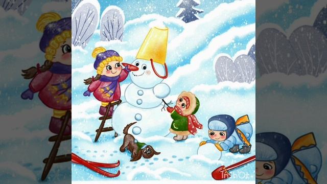 Приметы зимы. Т. Коваль. Стихи. Детям смотреть онлайн