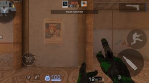 куча подсадок