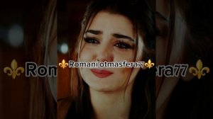 👑Новая песня 👑⚜️ 2025⚜️ Для души 🫶 💔 ашунэнти пэ зорэс 🎵🎤💫🫶