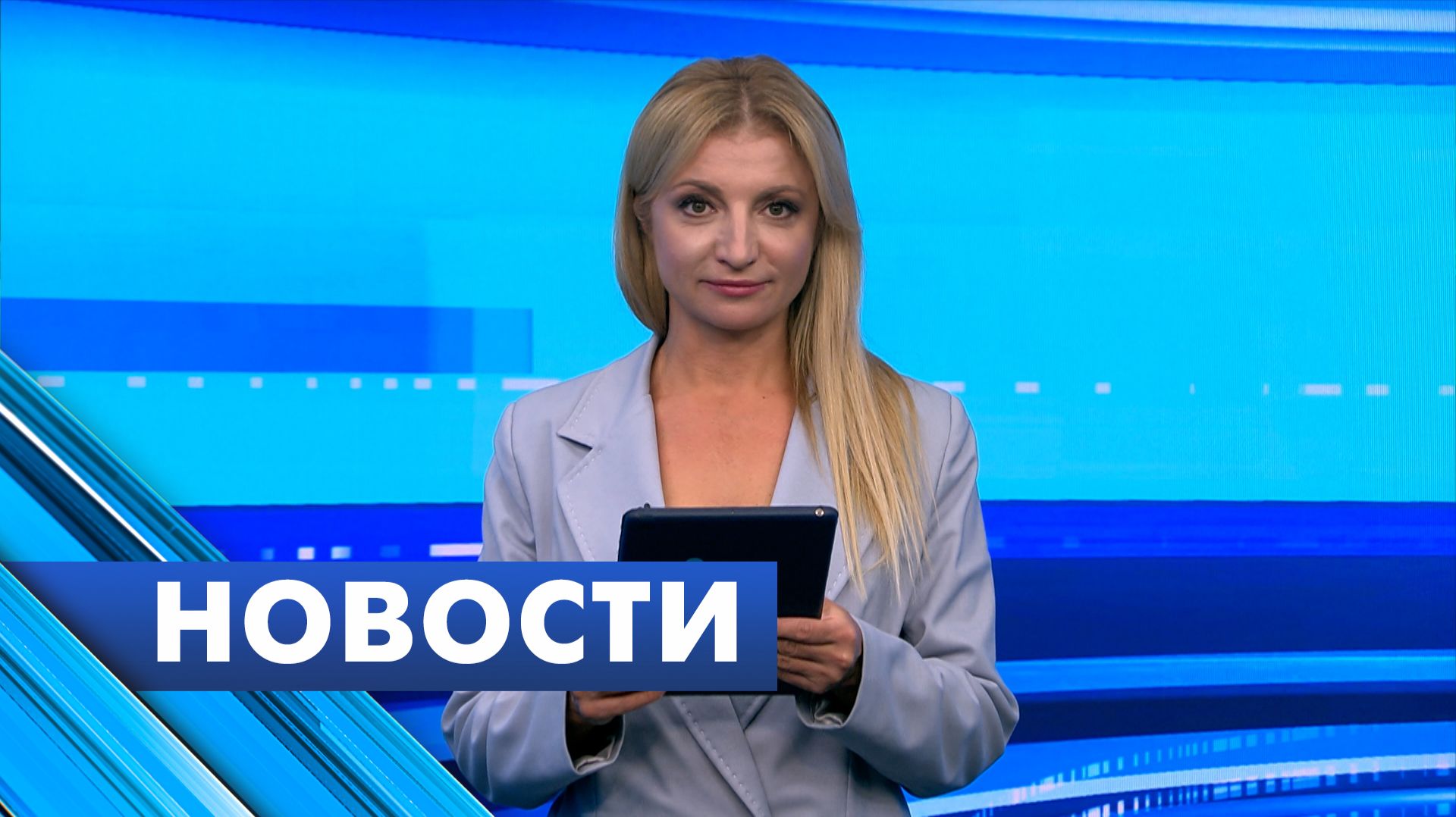 Главные новости Петербурга / 20 декабря