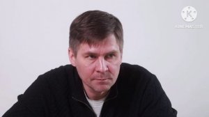 Разнос начальства