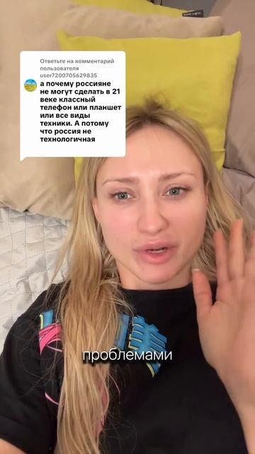 ����� ���������� � ��� ��������� � �����������