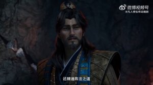 Путешествие к бессмертию 174 Серия - Фрагмент (Аниме-Мультсериал 2020)