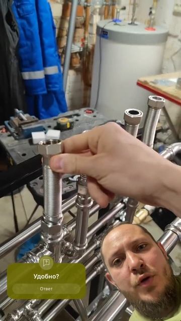 Гофрированная труба как гибкая подводка для котла