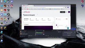 и снова репо