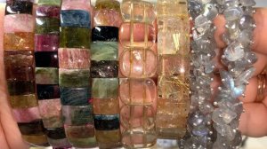 БРАСЛЕТЫ. НАТУРАЛЬНЫЕ МИНЕРАЛЫ. 20.12.2025