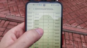 Новогодняя акция три мотоцикла за 1.000 руб от компании Мотобазабиз