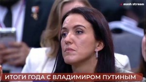 Дочь Александра нашей Галины 19.12.25.