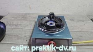 Профессиональная настольная газовая ВОК плита.