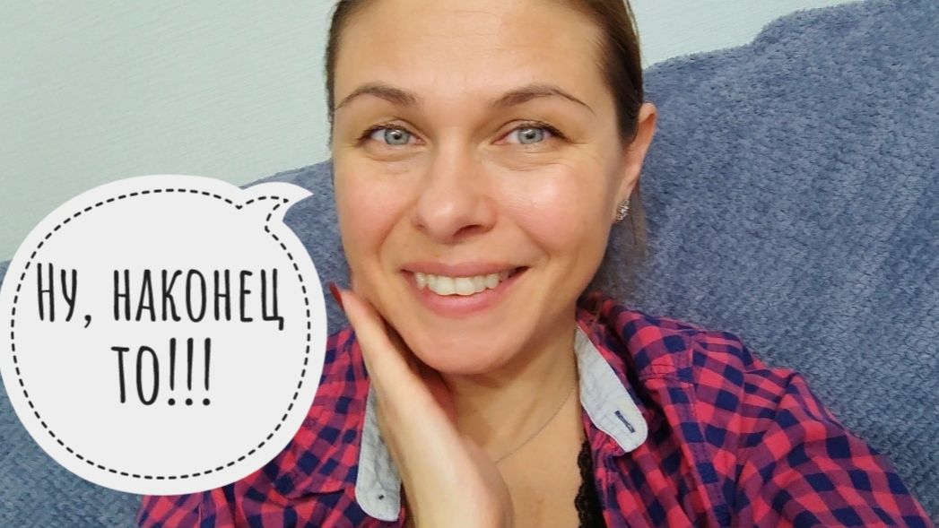 Vlog 139/25. Заключение от ЛОРа// Свершилось чудо👏🏻👏🏻👏🏻 смотреть онлайн