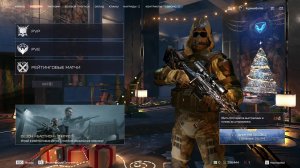 варфейс эйс