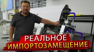 Кто в России  заменит производителей автокондиционеров и Климатического оборудования из Европы