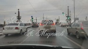 Я этим городом храним...