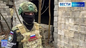 Следователями СК России зафиксированы очередные обстрелы территории ДНР