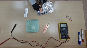 проект для февральской естественно научной образовательной программы