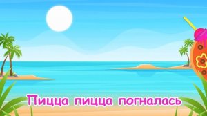 Угадай, какая принцесса по тени!