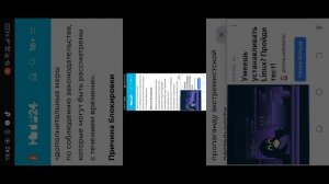 немного об роблокс