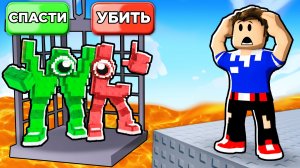 😥 СПАСИ БРЕЙНРОТА ОТ СМЕРТИ В РОБЛОКС