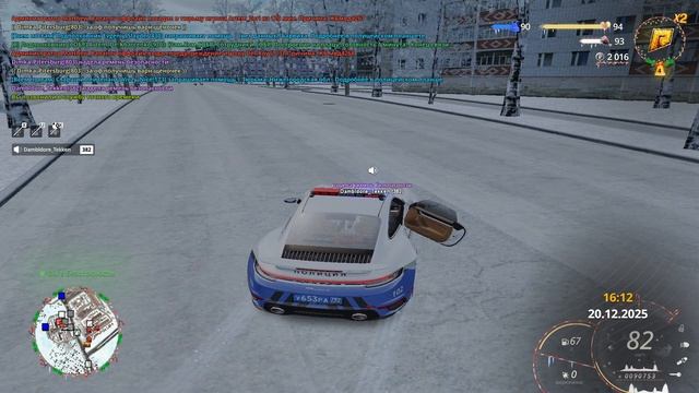 2025-12-20 16-10-15 смотреть онлайн