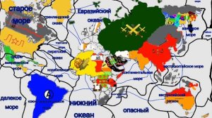 моря и океаны Вселенной рутуберов