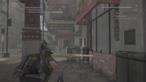 Tom Clancy's The Division 2🤘👍 ..ЗАНОВО и🤠🫡.....📽️🕹️