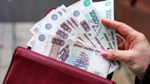 Названы регионы с наибольшими прибавками к пенсии в 2026 году